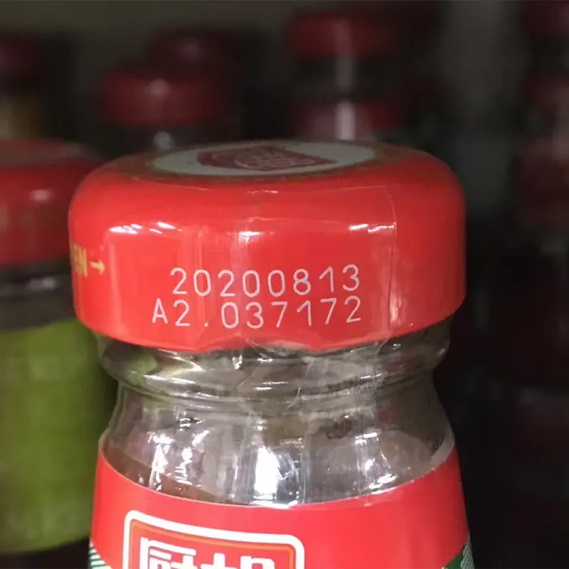 Волоконный лазерный маркиратор для летящей маркировки123 (2)