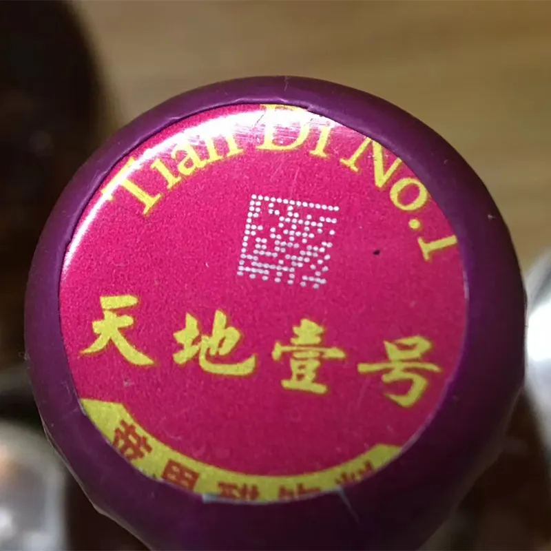 Лазерный гравер для хрусталя и стекла (2)123