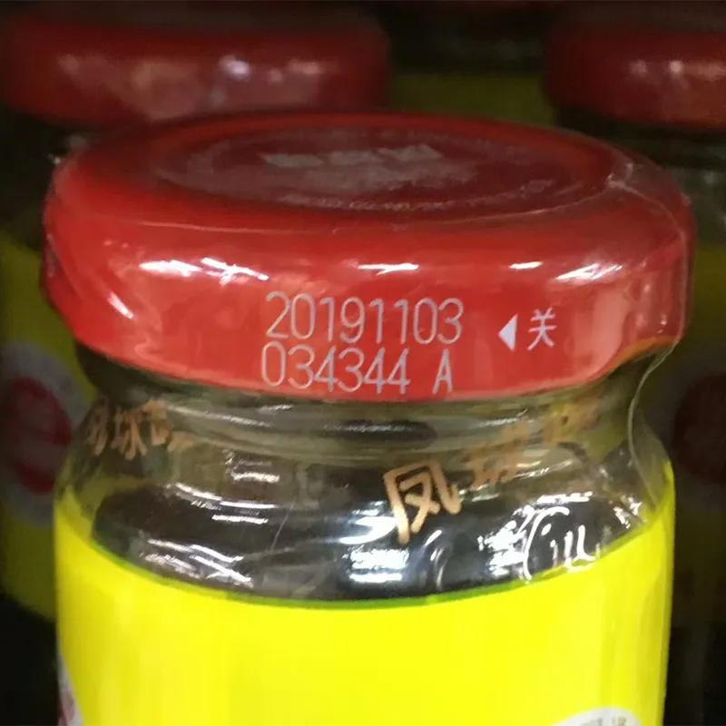 Лазерный гравер для хрусталя и стекла (3)123