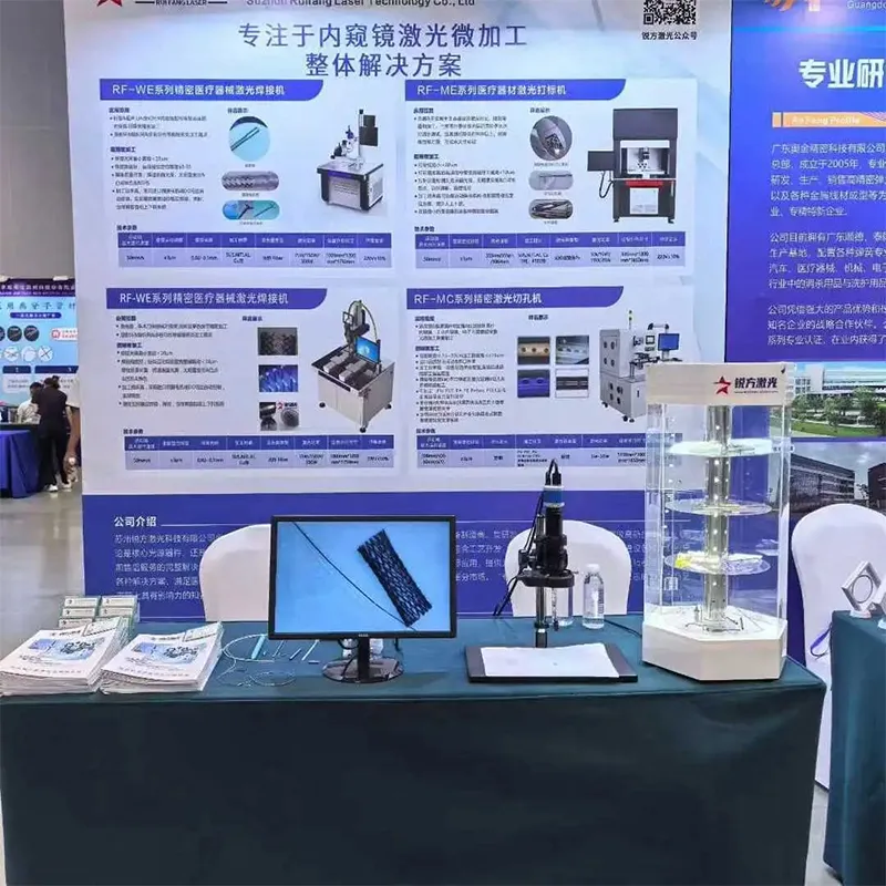 ООО Сиань Пулайдэ Лазерные Технологии дебютирует (2)