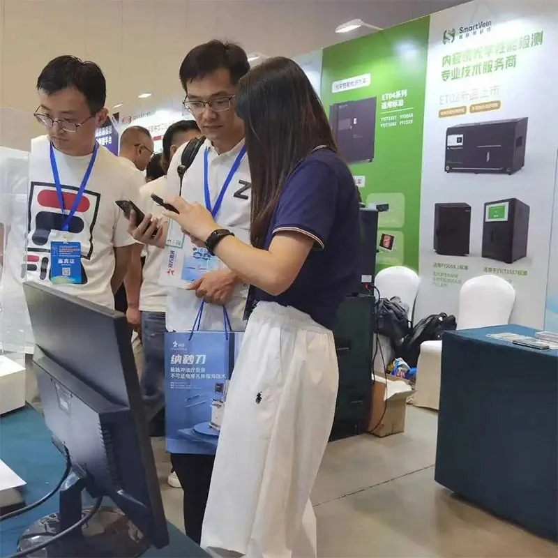 ООО Сиань Пулайдэ Лазерные Технологии дебютирует (4)